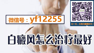 南京华夏医院简介 南京华夏医院简介