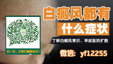 成都博润医院医生 成都博润医院医生