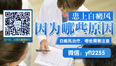 成都博润白癜风医院啥时候建院 成都博润白癜风医院啥时候建院