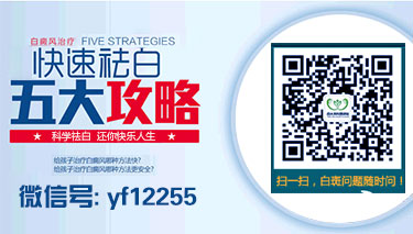 成都的博润医院 成都的博润医院