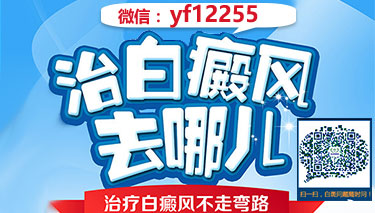 网友点评成都博润医院 网友点评成都博润医院