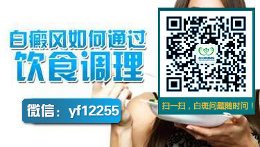 成都博润白癜风医院设备 成都博润白癜风医院设备