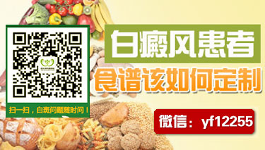成都博润路有什么白癜风医院 成都博润路有什么白癜风医院