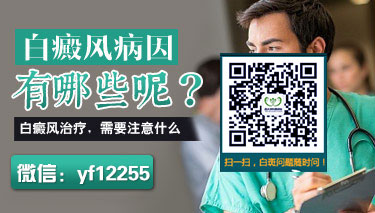 成都博润医院主任医师 成都博润医院主任医师